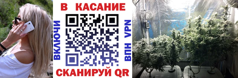 Купить закладку Терек СК Меф Гашиш