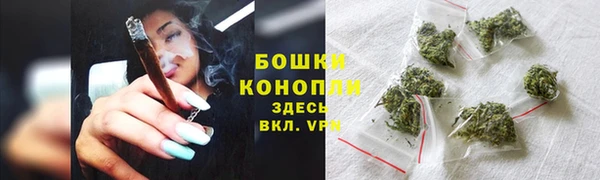 ALPHA-PVP Балабаново