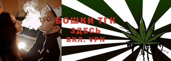 ALPHA-PVP Балабаново