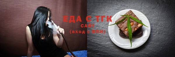 меф VHQ Баксан