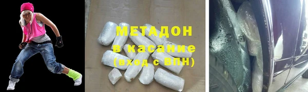 меф VHQ Баксан