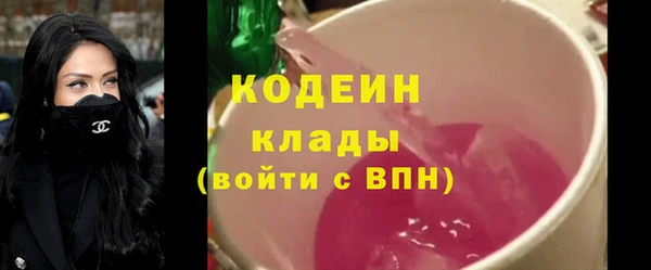 меф VHQ Баксан