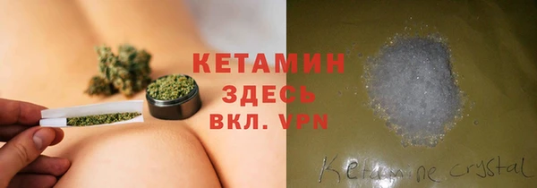 меф VHQ Баксан