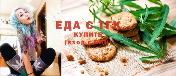 меф VHQ Баксан