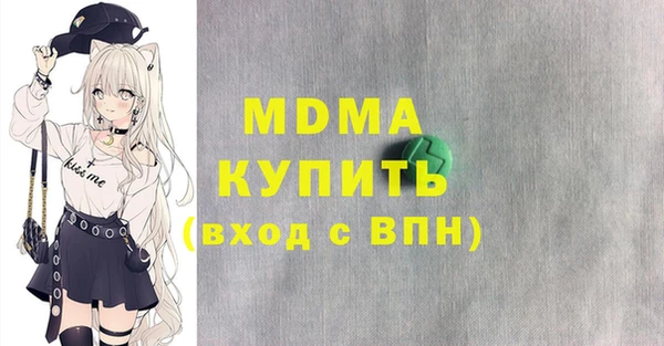 меф Балахна
