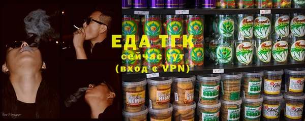 меф VHQ Баксан