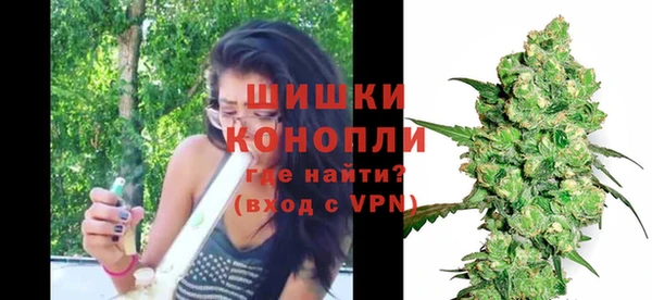 меф Балахна