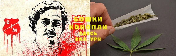 меф Балахна