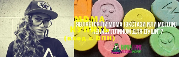меф VHQ Баксан