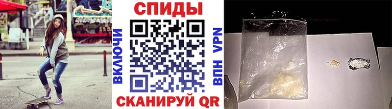 Первитин Декстрометамфетамин 99.9% Терек