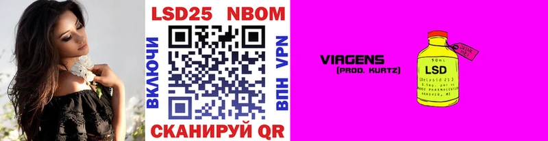 Наркотические марки 1,5мг  где найти наркотики  Терек 